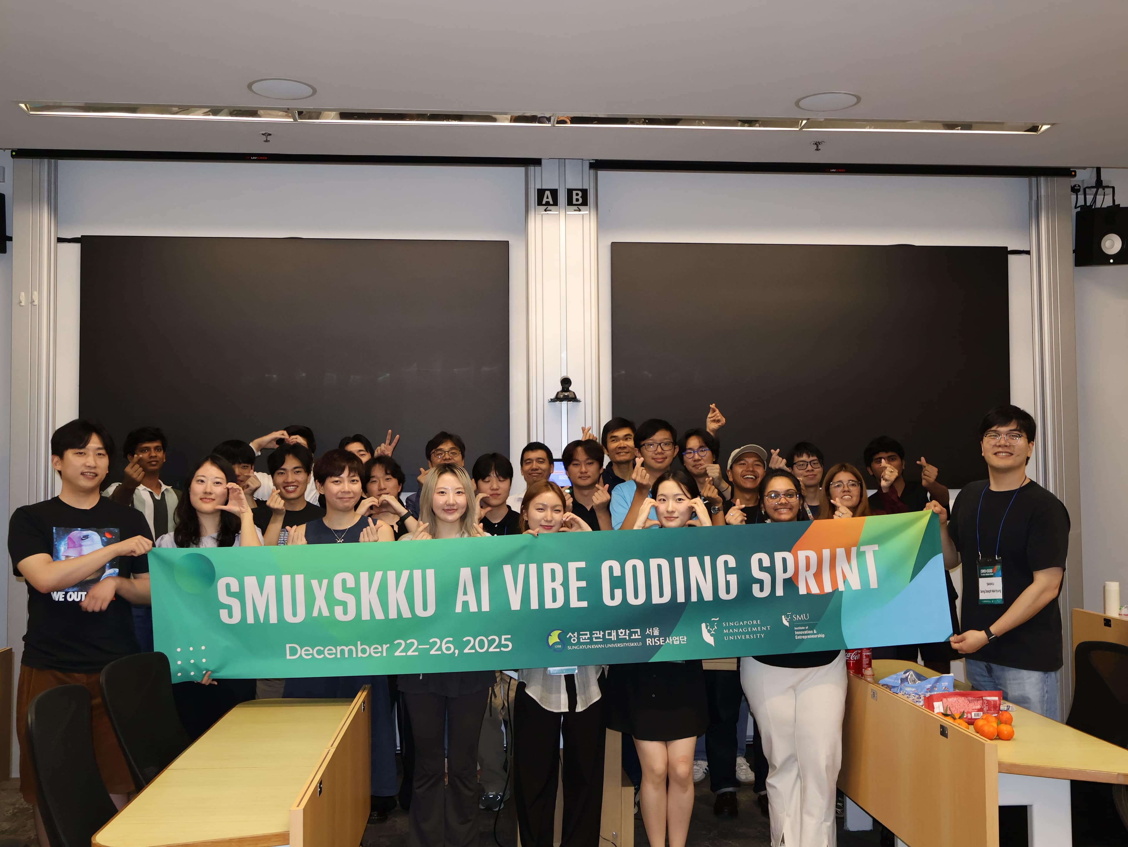SMUAI gallery